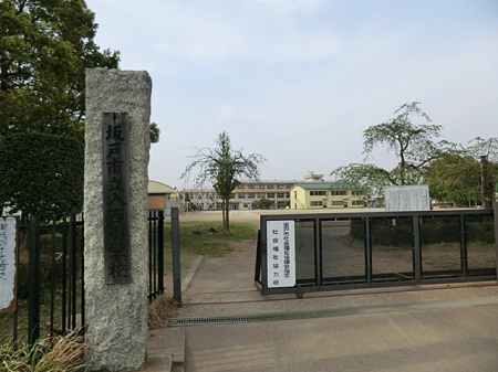 周辺環境　中学校 1600m 坂戸市立若宮中学校