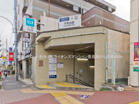 ӊ@w 800m guavw