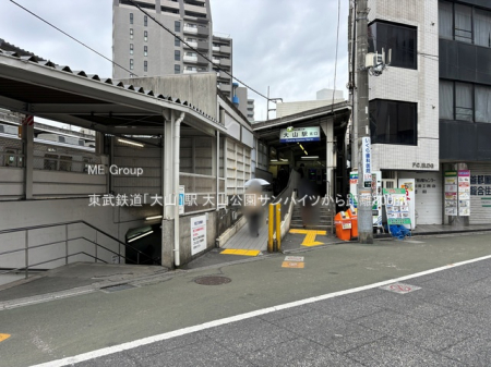 ӊ@w 800m SuRvw
