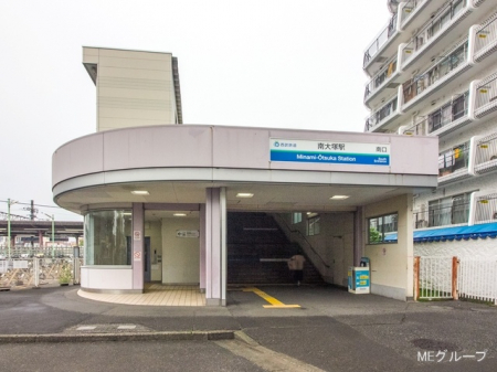 周辺環境　駅 320m 西武新宿線「南大塚」駅