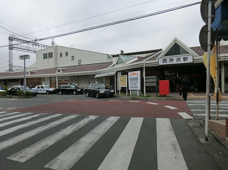 周辺環境　駅 480m 西武池袋線「西所沢」駅