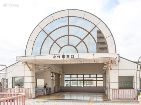 周辺環境　駅 1360m 青梅線「小作」駅