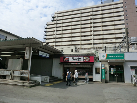 周辺環境　駅 1840m 東武鉄道鶴瀬駅