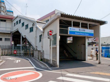 周辺環境　駅 2200m 西武鉄道南大塚駅