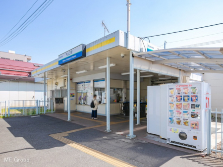 周辺環境　駅 320m 西武鉄道狭山線「下山口」駅