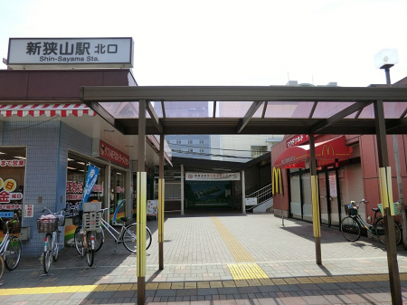 周辺環境　駅 1760m 西武新宿線「新狭山」駅