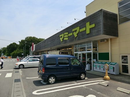 周辺環境　スーパー 1095m マミーマート生鮮市場TOP小敷谷店