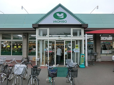 周辺環境　スーパー 1146m ヤオヒロ小泉店