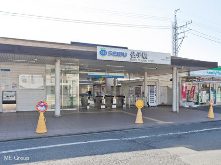 周辺環境　駅 1440m 西武鉄道池袋線「仏子」駅