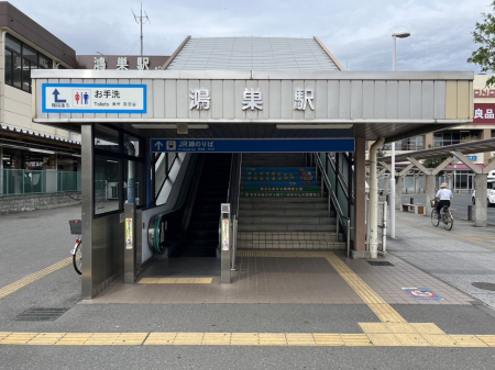 　駅 2000m ＪＲ高崎線「鴻巣」駅
