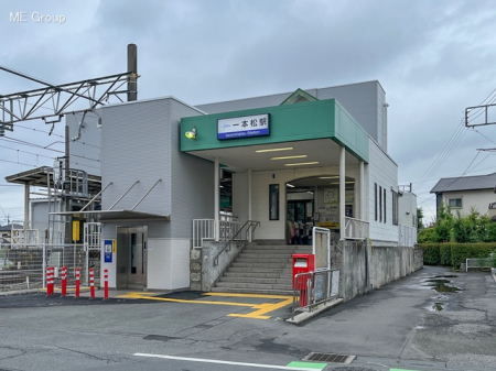 周辺環境　駅 1600m 東武越生線「一本松」駅