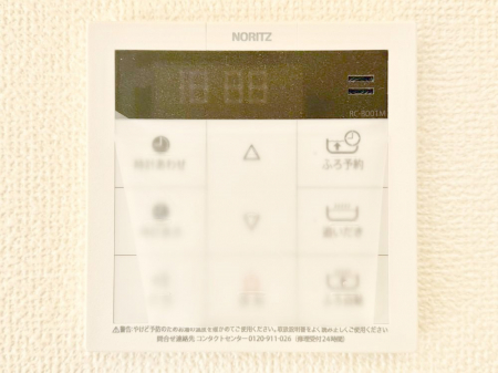 ̑ρ@탊RŉƎX[YɁB