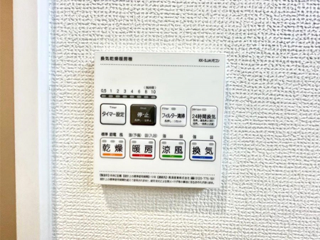 ̑ρ@g[C@tȂ̂ŁAVĈSI