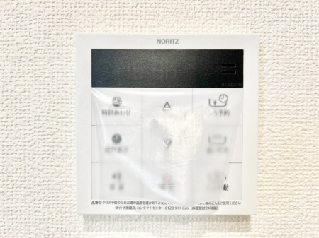̑ρ@탊RŉƎX[YɁB
