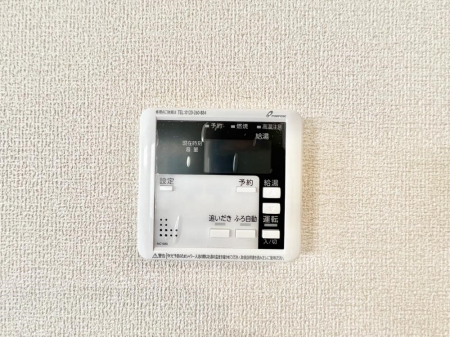 ̑ρ@탊RŉƎX[YɁB