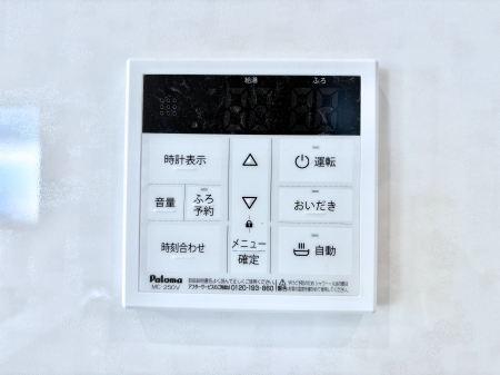 ̑ρ@탊RŉƎX[YɁB