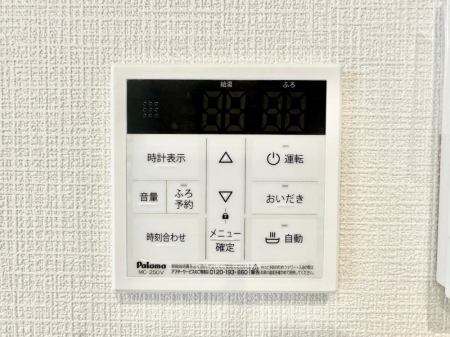 ӊ@wZ 560m RsэZw掵wZ