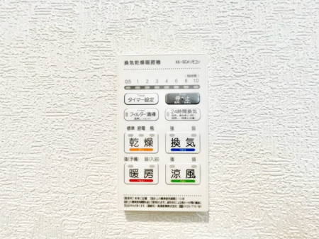 ̑ρ@g[C@tȂ̂ŁAVĈSI