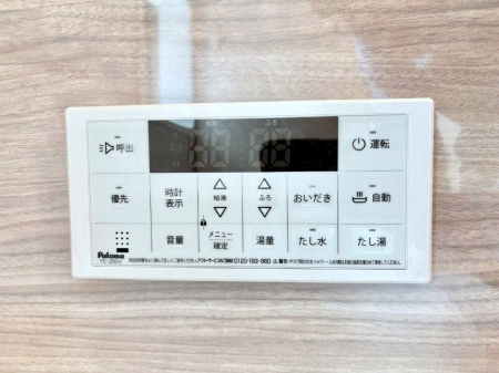 ̑ρ@XCb`1ňʂ̓𗁑ɒAۉǂ\I