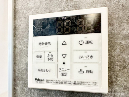 ̑ρ@탊RŉƎX[YɁB