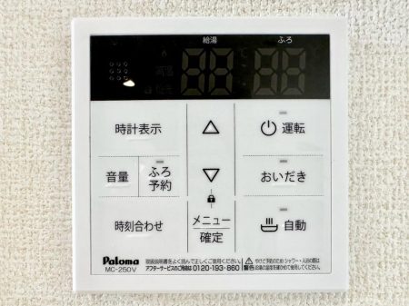 ̑ρ@탊RŉƎX[YɁB