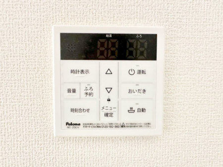 ̑ρ@탊RŉƎX[YɁB