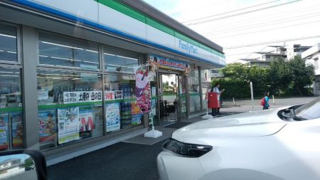 ӊ@Rrj 1500m t@~[}[g ́XƓX