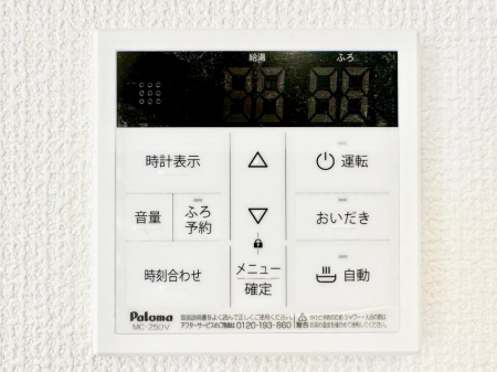 ̑ρ@탊RŉƎX[YɁB