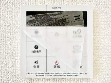 ̑ρ@탊RŉƎX[YɁB