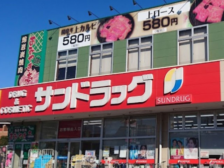 ӊ@hbOXgA 400m ThbOX
