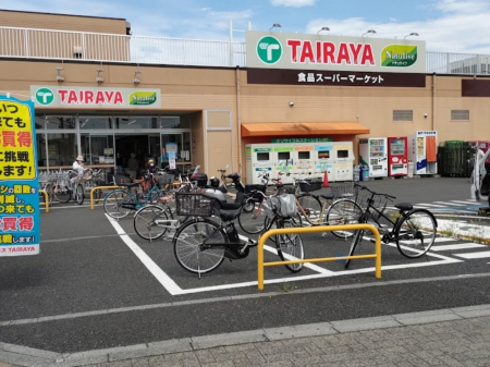 ӊ@X[p[ 1500m TAIRAYA X