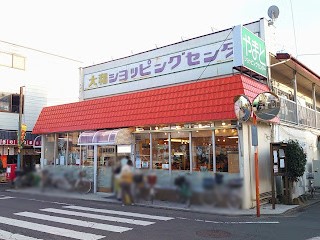 ӊ@X[p[ 350m aVbsOZ^[