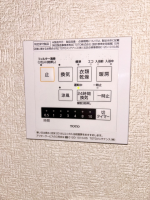 ̑ρ@g[C@tȂ̂ŁAVĈSI  