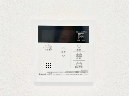 ̑ρ@탊RŉƎX[YɁB