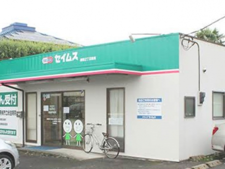 ӊ@hbOXgA 1300m ZCX 2ږ