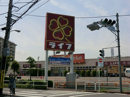 ӊ@X[p[ 1300m CtR[|[VO쒬X
