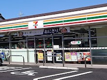 ӊ@Rrj 300m Zu-Cu sX