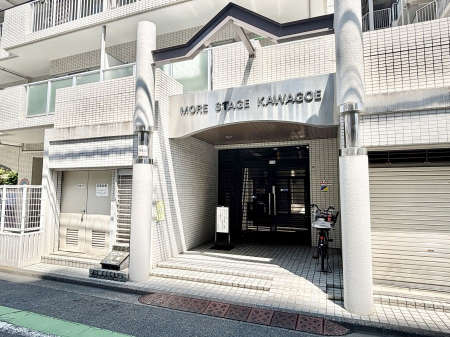GgX@͋C̃GgX