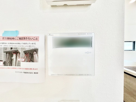̑ρ@ݔ
