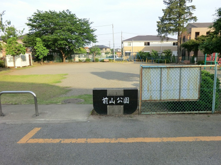 ӊ@ 200m OR